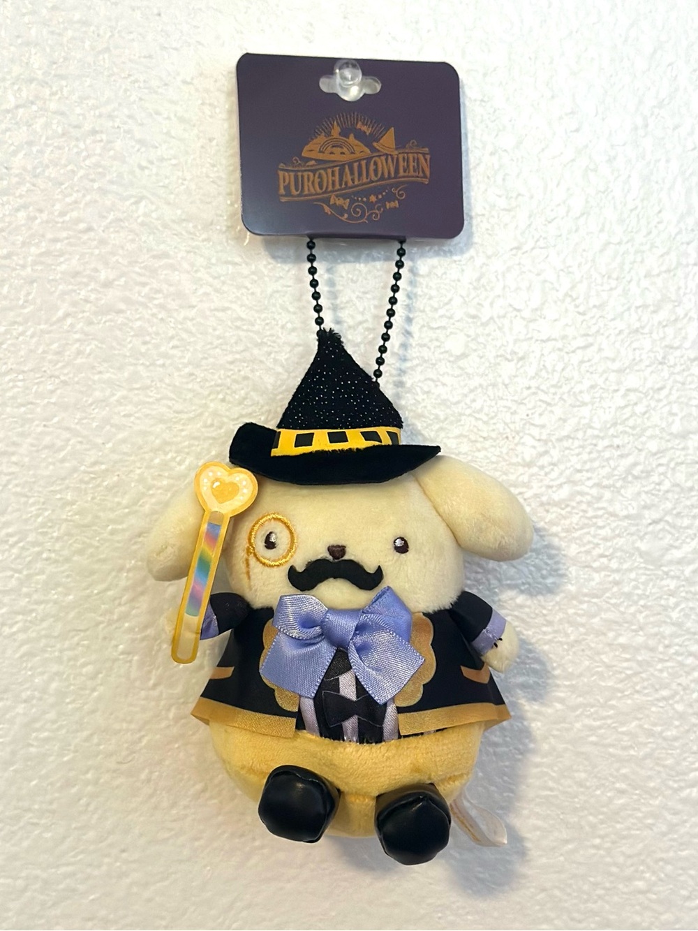 Pompompurin Puroland Halloween Plush Keychain